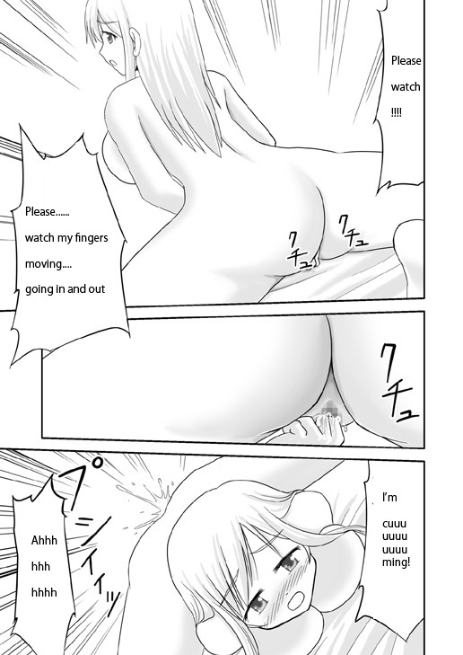 [Senbonzakura] Hypno eye & Swordsman (english) page 15 full