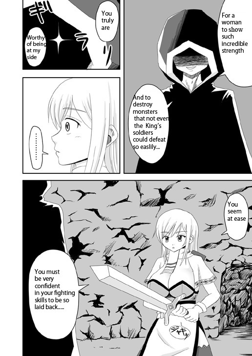[Senbonzakura] Hypno eye & Swordsman (english) page 4 full
