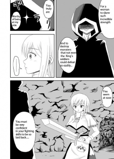 [Senbonzakura] Hypno eye & Swordsman (english) - page 4
