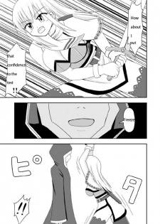 [Senbonzakura] Hypno eye & Swordsman (english) - page 5