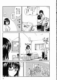 [Mutsuki Tsutomu] Online na Kanojo - page 34