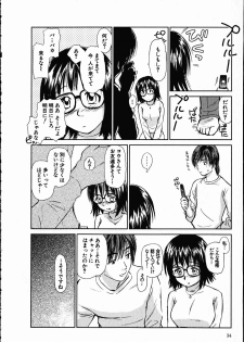 [Mutsuki Tsutomu] Online na Kanojo - page 35