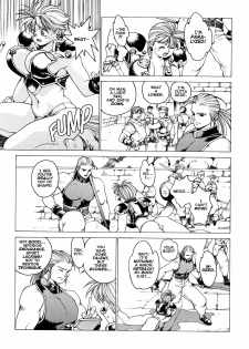 [Youhei Kozou] Spunky Knight Extreme 3 [English] - page 16
