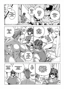 [Youhei Kozou] Spunky Knight Extreme 3 [English] - page 7