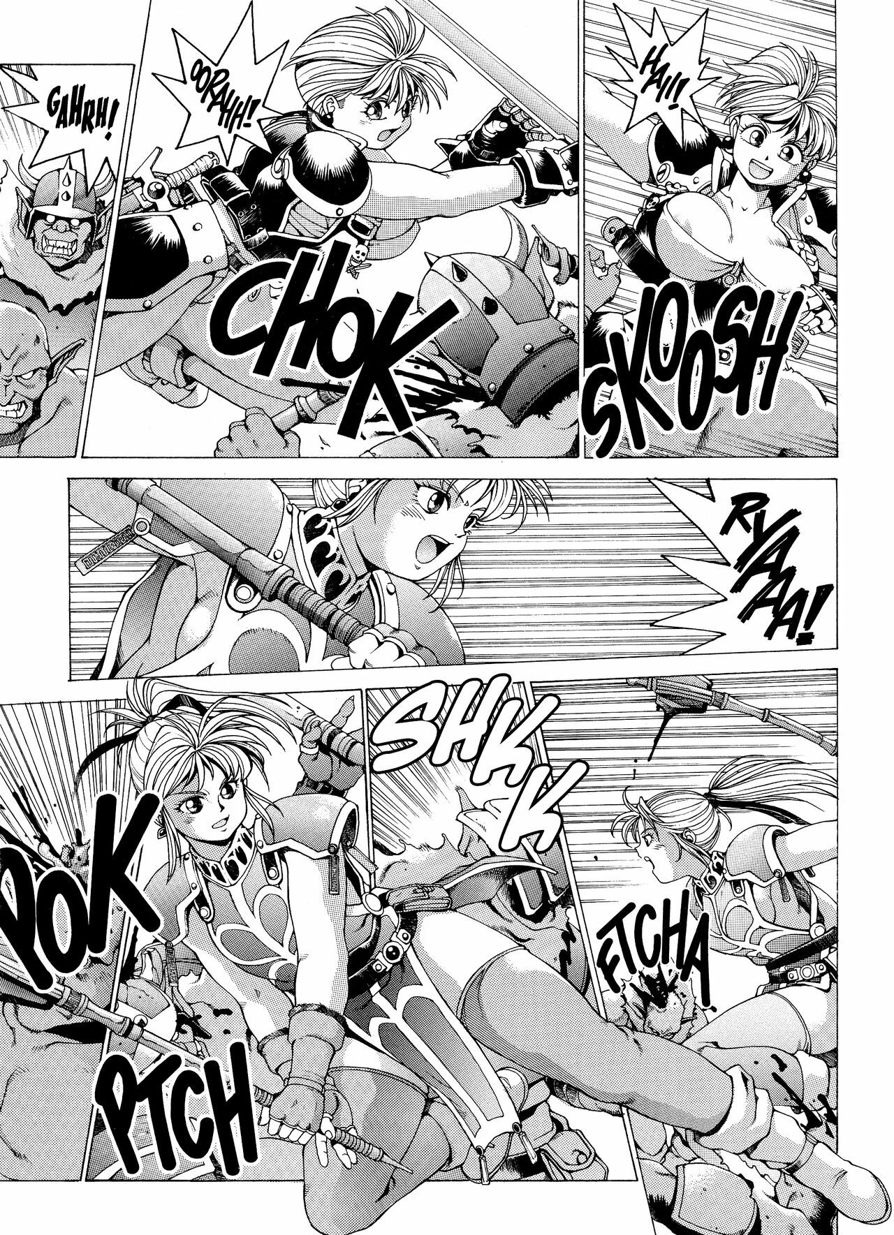 [Youhei Kozou] Spunky Knight Extreme 2 [English] page 9 full