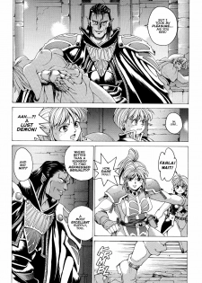 [Youhei Kozou] Spunky Knight Extreme 2 [English] - page 12
