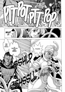 [Youhei Kozou] Spunky Knight Extreme 2 [English] - page 13