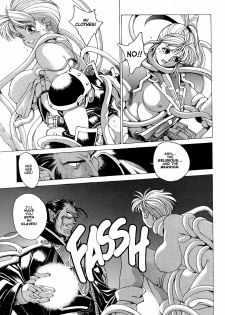 [Youhei Kozou] Spunky Knight Extreme 2 [English] - page 15