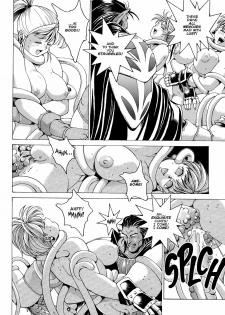 [Youhei Kozou] Spunky Knight Extreme 2 [English] - page 20