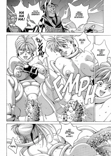 [Youhei Kozou] Spunky Knight Extreme 2 [English] - page 22