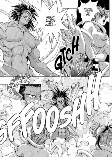 [Youhei Kozou] Spunky Knight Extreme 2 [English] - page 27