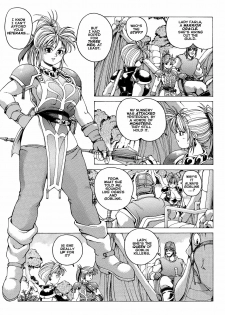 [Youhei Kozou] Spunky Knight Extreme 2 [English] - page 5