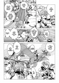 [Youhei Kozou] Spunky Knight Extreme 2 [English] - page 6