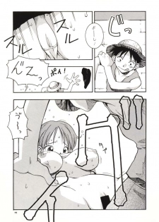 (CR27) [MANGANA (Doluta, Nishimo)] LOVE NAMI (One Piece) - page 10