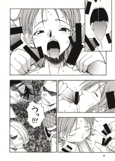 (CR27) [MANGANA (Doluta, Nishimo)] LOVE NAMI (One Piece) - page 21