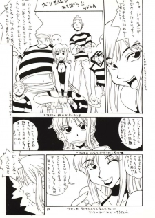 (CR27) [MANGANA (Doluta, Nishimo)] LOVE NAMI (One Piece) - page 26
