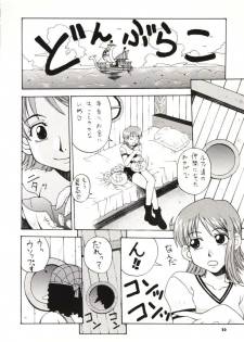 (CR27) [MANGANA (Doluta, Nishimo)] LOVE NAMI (One Piece) - page 29