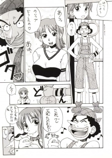 (CR27) [MANGANA (Doluta, Nishimo)] LOVE NAMI (One Piece) - page 30
