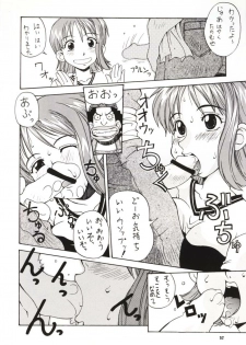 (CR27) [MANGANA (Doluta, Nishimo)] LOVE NAMI (One Piece) - page 31