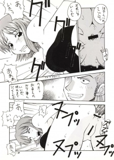 (CR27) [MANGANA (Doluta, Nishimo)] LOVE NAMI (One Piece) - page 38