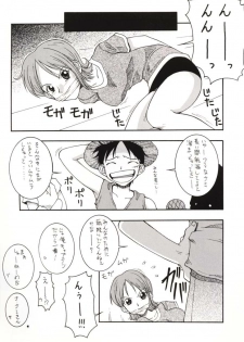 (CR27) [MANGANA (Doluta, Nishimo)] LOVE NAMI (One Piece) - page 8