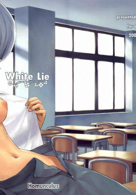 (C77) [Homunculus] White Lie (Neon Genesis Evangelion) [English] [CGrascal]