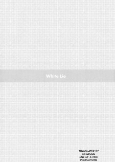 (C77) [Homunculus] White Lie (Neon Genesis Evangelion) [English] [CGrascal] - page 4