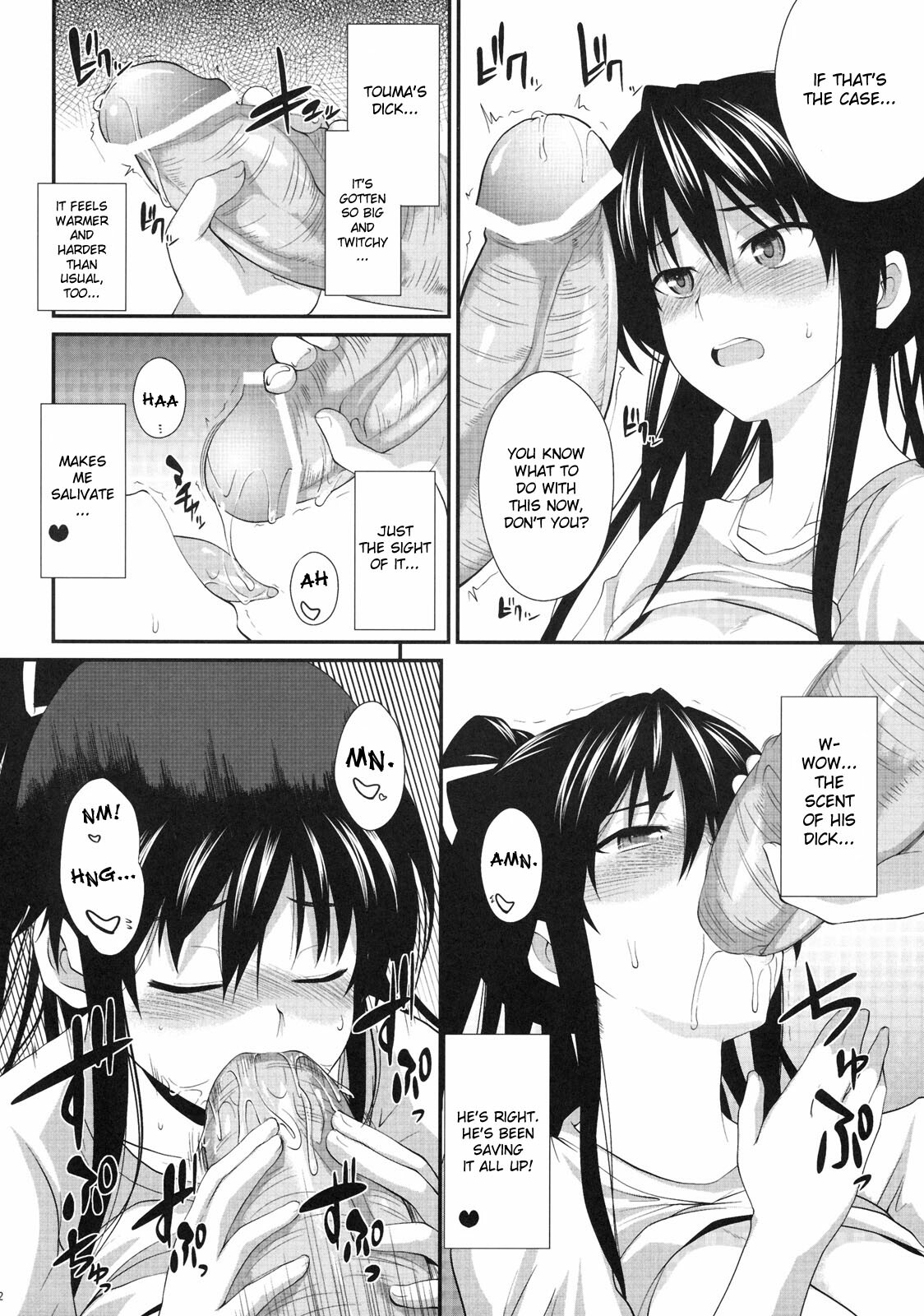 (C77) [SAZ (soba, Soukurou)] Amakusa Moyou na Yon % Plus (Toaru Majutsu no Index) [English] [desudesu] page 11 full