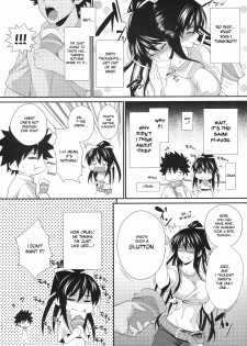 (C77) [SAZ (soba, Soukurou)] Amakusa Moyou na Yon % Plus (Toaru Majutsu no Index) [English] [desudesu] - page 5