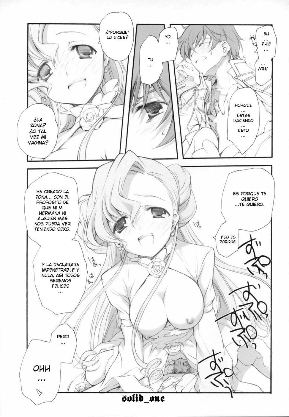 (COMIC1) [Kyougetsutei (Miyashita Miki)] Engage (Code Geass: Lelouch of the Rebellion) [Spanish] [solid_one] page 14 full