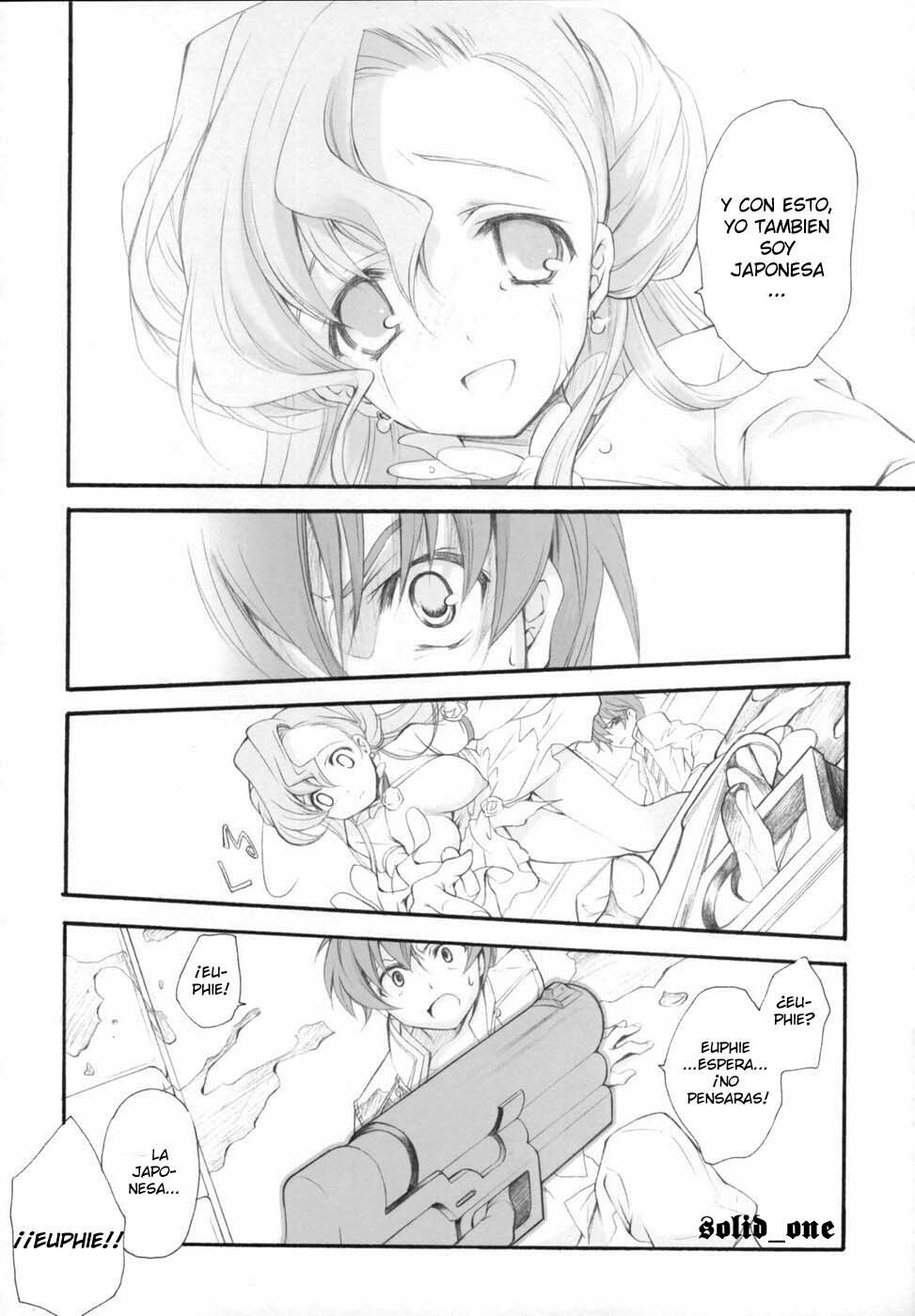 (COMIC1) [Kyougetsutei (Miyashita Miki)] Engage (Code Geass: Lelouch of the Rebellion) [Spanish] [solid_one] page 17 full