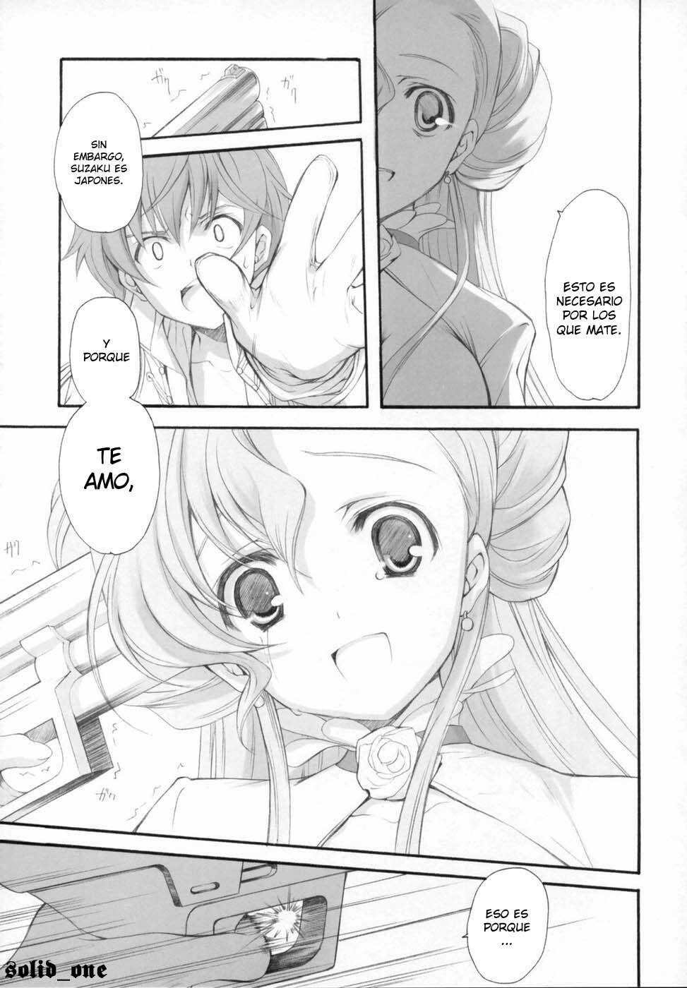 (COMIC1) [Kyougetsutei (Miyashita Miki)] Engage (Code Geass: Lelouch of the Rebellion) [Spanish] [solid_one] page 18 full