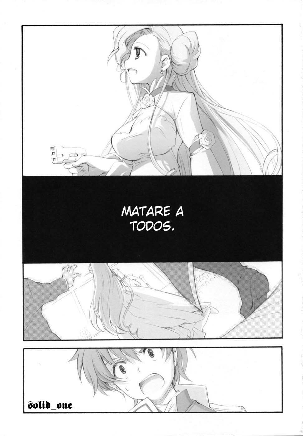 (COMIC1) [Kyougetsutei (Miyashita Miki)] Engage (Code Geass: Lelouch of the Rebellion) [Spanish] [solid_one] page 2 full