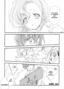 (COMIC1) [Kyougetsutei (Miyashita Miki)] Engage (Code Geass: Lelouch of the Rebellion) [Spanish] [solid_one] - page 17