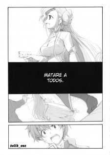 (COMIC1) [Kyougetsutei (Miyashita Miki)] Engage (Code Geass: Lelouch of the Rebellion) [Spanish] [solid_one] - page 2