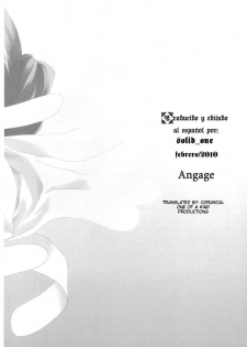 (COMIC1) [Kyougetsutei (Miyashita Miki)] Engage (Code Geass: Lelouch of the Rebellion) [Spanish] [solid_one] - page 4