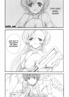 (COMIC1) [Kyougetsutei (Miyashita Miki)] Engage (Code Geass: Lelouch of the Rebellion) [Spanish] [solid_one] - page 9