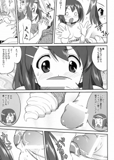 (C76) [Takotsuboya (TK)] Mambiki JK Sei K-ON Bu (K-ON!) - page 25