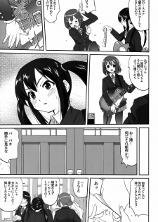 (C76) [Takotsuboya (TK)] Mambiki JK Sei K-ON Bu (K-ON!) - page 35