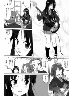 (C76) [Takotsuboya (TK)] Mambiki JK Sei K-ON Bu (K-ON!) - page 36