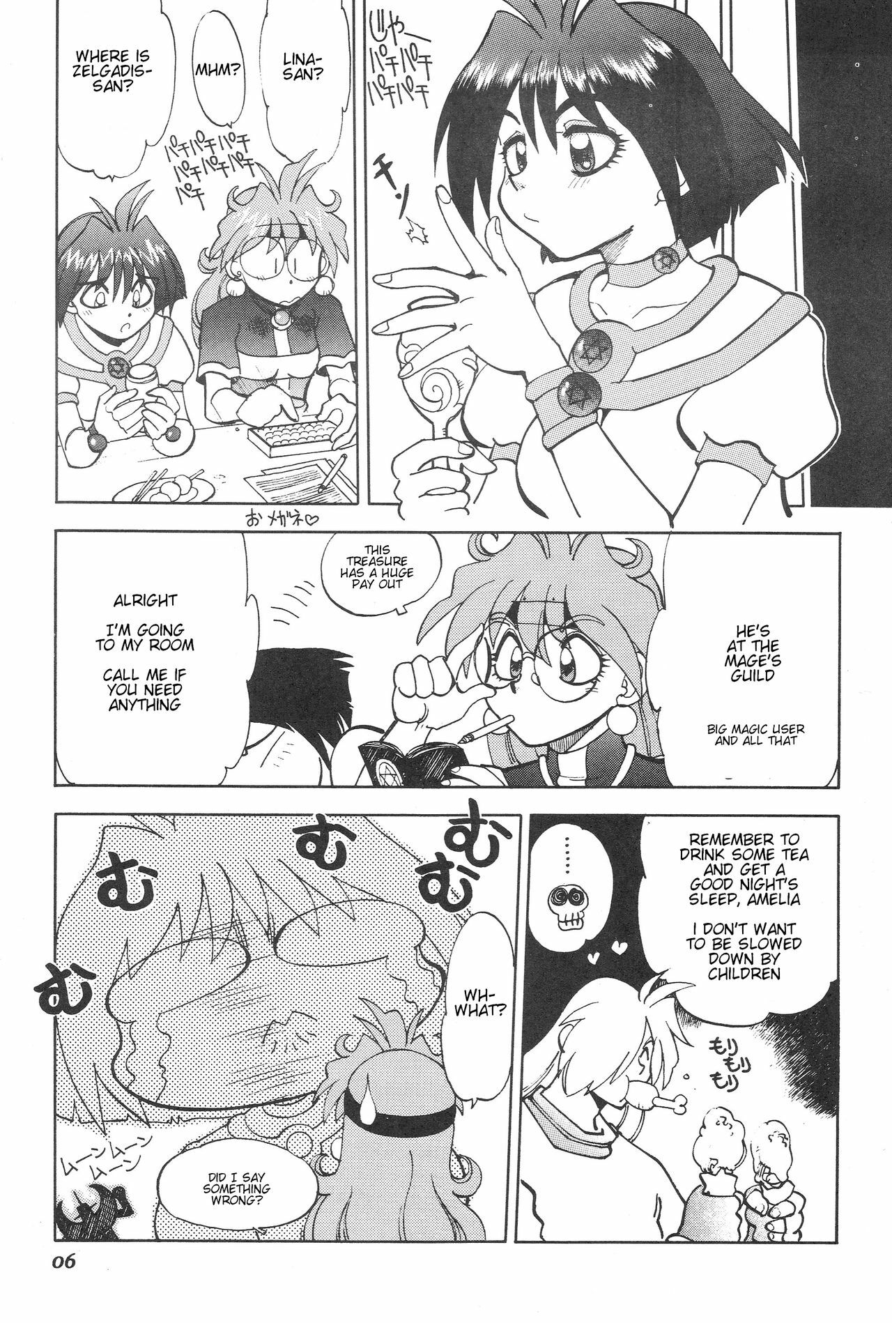 (C61) [Chuuka Mantou (Yagami Dai)] Mantou 20 (Slayers) [English] [mightymouse] page 7 full