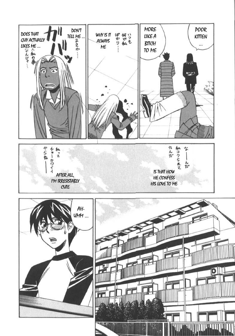 [Yamamoto Yoshifumi] Katei Kyoushi Higyaku no Yuuwaku - Private teacher series part2 Ch. 1 [English] page 18 full