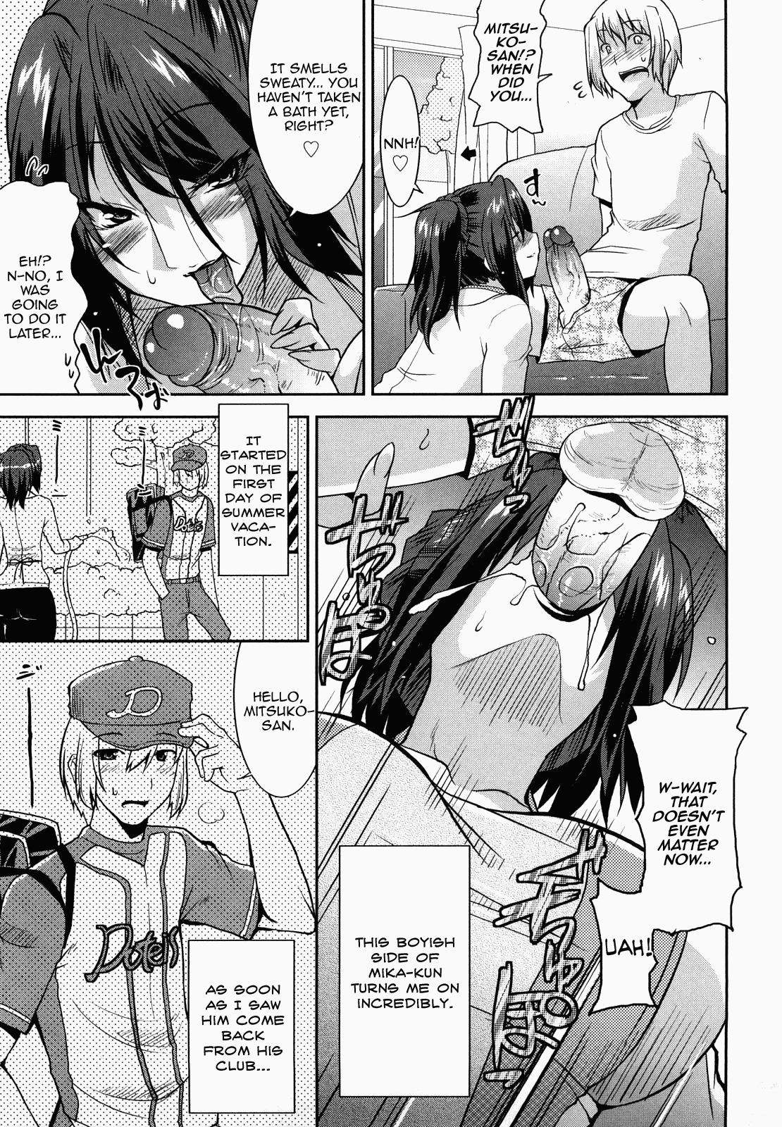 [Utamaro] Muramura Diary (Love Chichi) [English] [kidneys] page 7 full