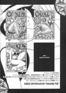 (CR32) [KENIX (Ninnin)] ORANGE PIE Vol.2 (One Piece) - page 30
