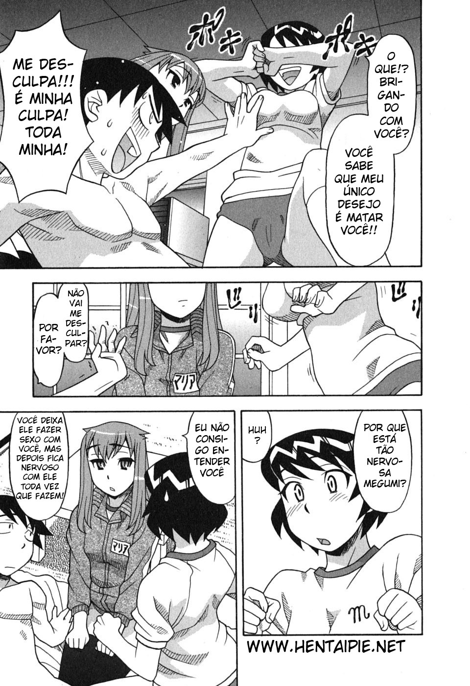 [Yanagi Masashi] Renai Akuma 1 - Love and Devil [Portuguese-BR] [HentaiPie] page 83 full