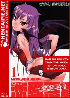 [Yanagi Masashi] Renai Akuma 1 - Love and Devil [Portuguese-BR] [HentaiPie] - page 1