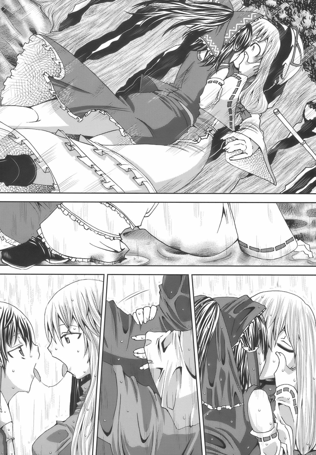 (C75) [Sekai Chizu wa Chi no Ato (jude)] Phlox X Crocus (Touhou Project) page 30 full