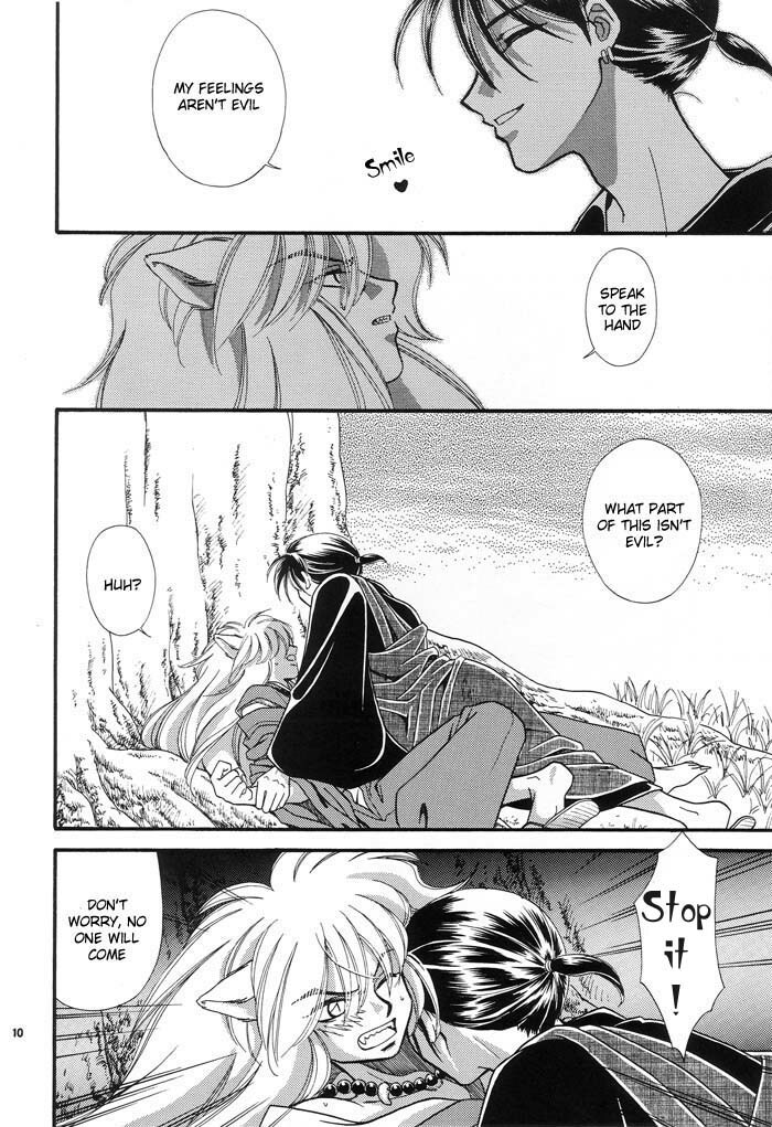 (C62) [HYPER EQUUS (You-ri)] Tsuki ni Inoru (InuYasha) [English] page 10 full