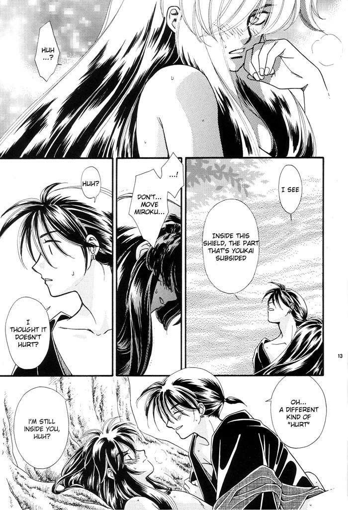 (C62) [HYPER EQUUS (You-ri)] Tsuki ni Inoru (InuYasha) [English] page 13 full