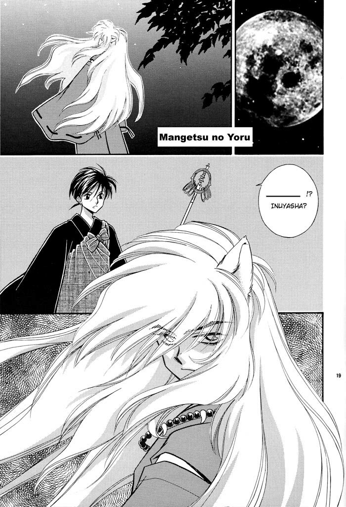 (C62) [HYPER EQUUS (You-ri)] Tsuki ni Inoru (InuYasha) [English] page 19 full